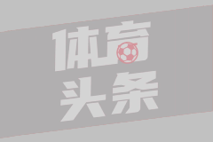 亚历山德里亚